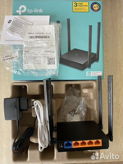 Вай фай роутер