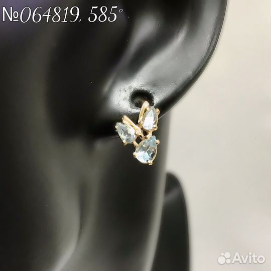 Серьги золото 585 пробы №064819