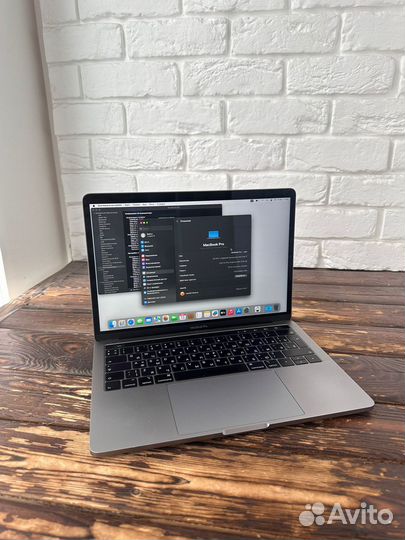 MacBook Pro 13.3