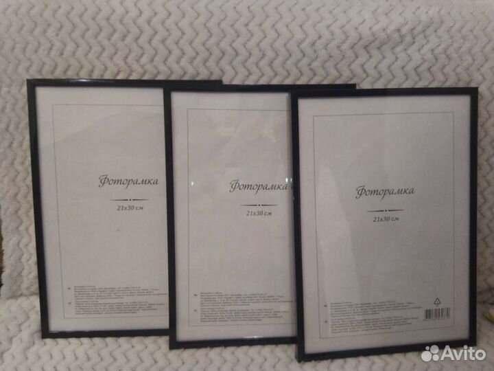 Рамки для фото IKEA