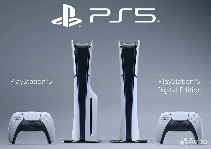 Sony PlayStation 5 Slim