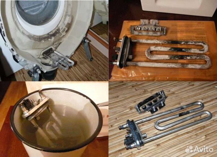 Экспресс ремонт стиральной машины