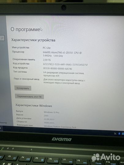 Тонкий 14 дюймовый ноутбук 4 ядра 6 часов