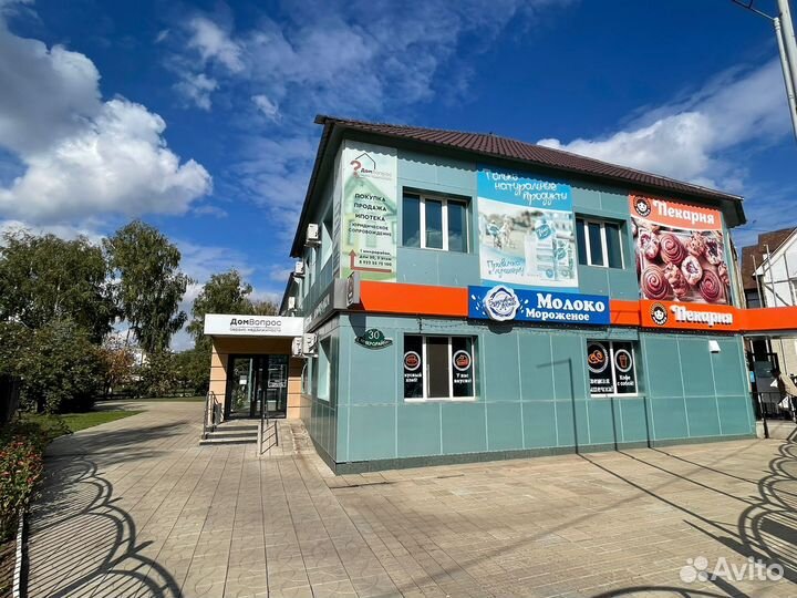 Услуги риэлтора