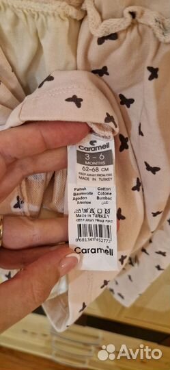 Нарядное платье для девочки