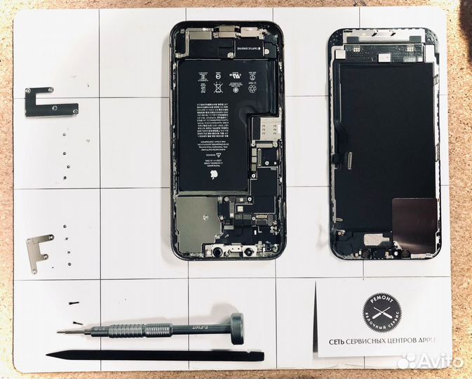 Ремонт Apple техники