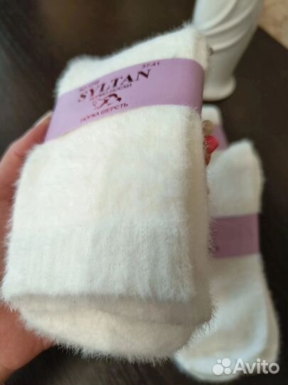Носки женские