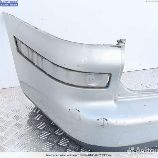 Бампер задний зад Volkswagen Sharan I (7M), 2002