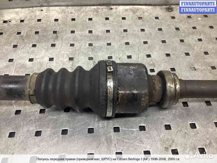 Привод Citroen Berlingo I (MF), 2000 1.4 Бензин