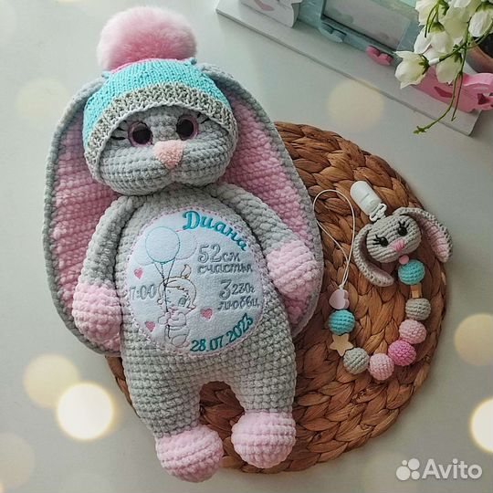 Вязаная игрушка с метрикой