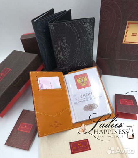 Обложка на паспорт/документы etro премиум