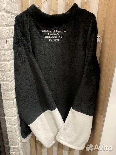 Battalion of bastards Kusakabe Hikikomori kai