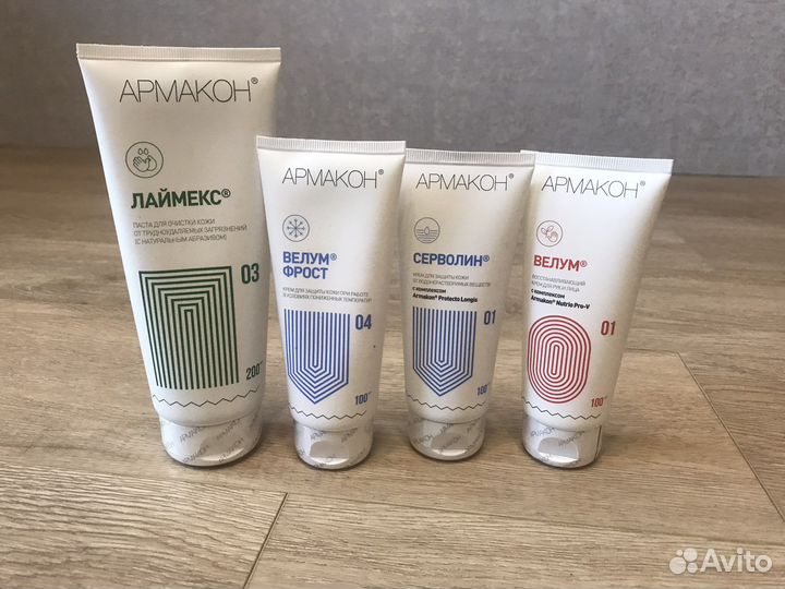 Средство Армакон