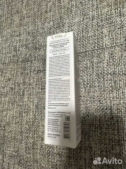 D'alba white truffle first spray serum, dalba