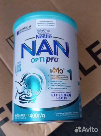 Детская смесь нан 1
