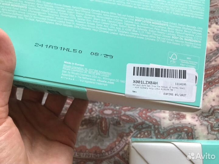 Подарочный набор The Ritual of Karma, Sakura