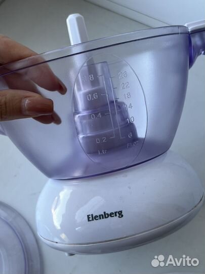 Электрическая Соковыжималка для цитрусовых