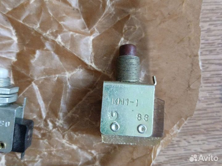 Кнопка переключателя пкн6-I 90 г