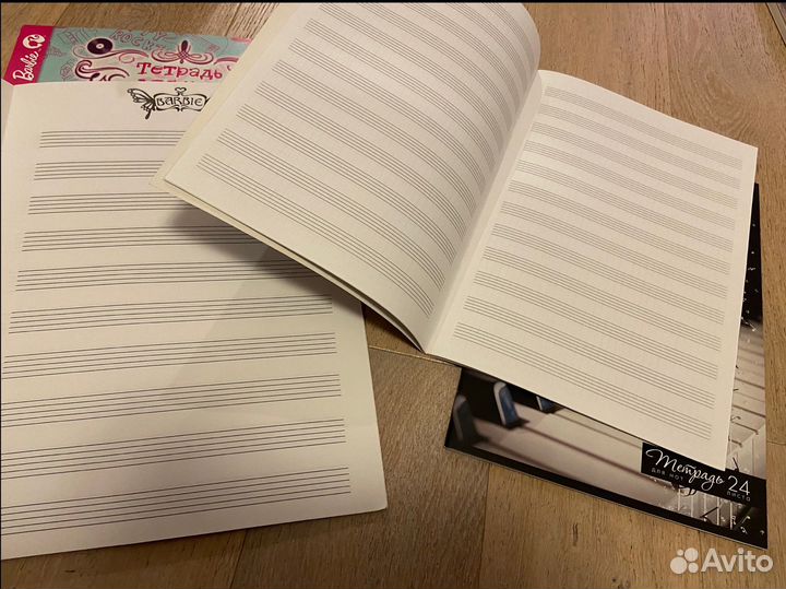 Сольфеджио учебники, тетради, сборники пьес