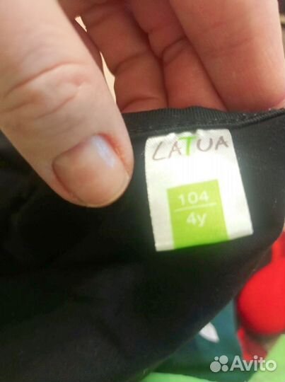 Купальник гимнастический с юбкой