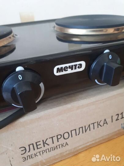 Настольная электрическая плитка