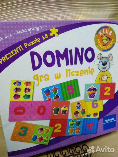 Пазлы и домино для детей от 2х лет