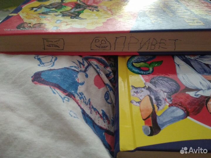 Полная хрестоматия для начальной школы, 3 и 4 клас