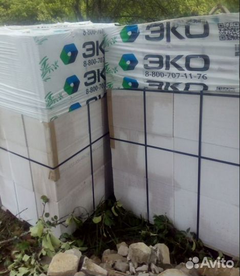 Блок из газобетона эко D600 B5,0 600x250x125