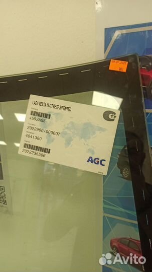 Лобовое стекло на LADA vesta