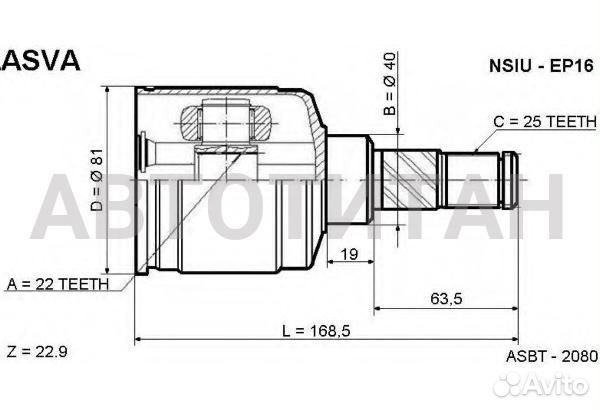 Шрус внутренний 22x40x25 nissan nissan: euro prime