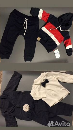 Детская одежда новая