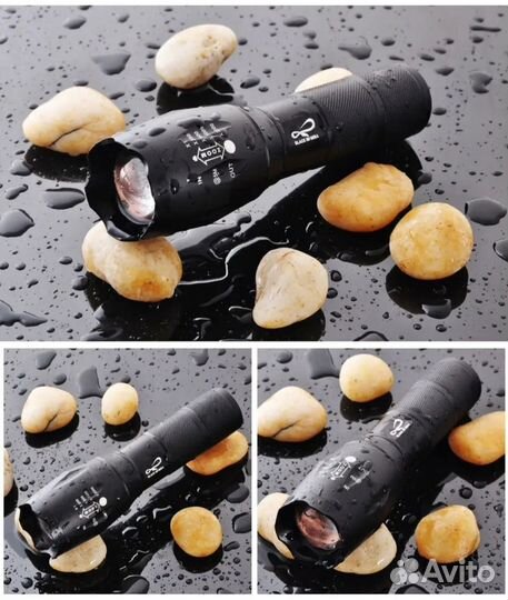 Тактический фонарь