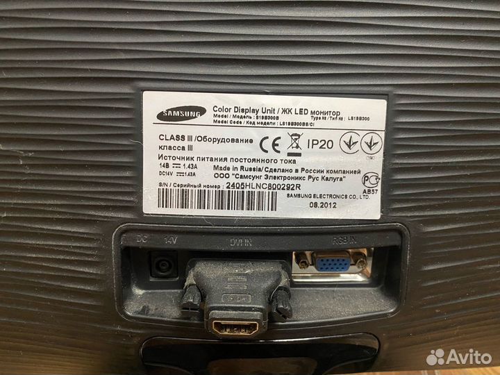 Монитор Самсунг 19 ls19b300b