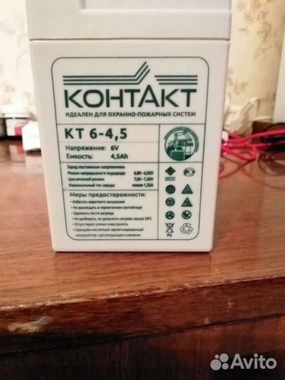 Детский электромобиль мотоцикл бу