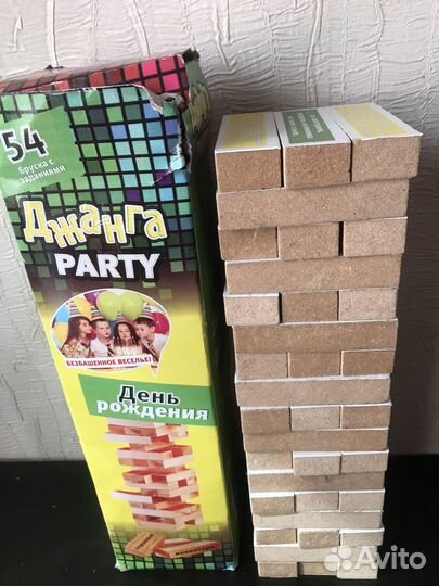 Детские деревянные кубики 54 шт Джанга Party