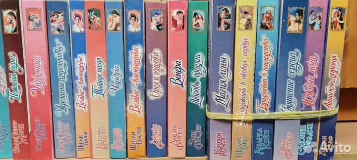 Женские любовные романы серии 