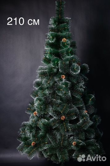 Ёлка искусственная оптом и в розницу