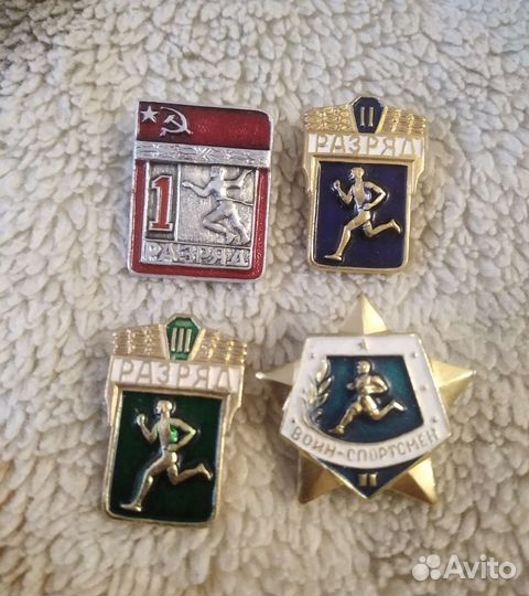 Знаки, значки СССР, награды военные спортивные