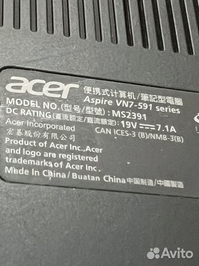 Acer aspire