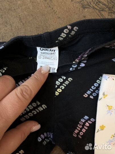 Велосипедки для девочки 92