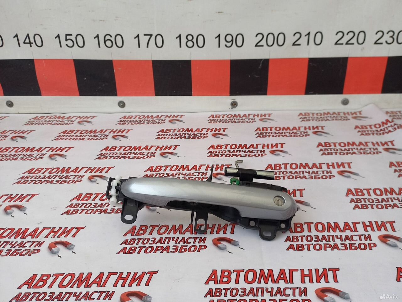 Ручка передняя левая Тойота Рав 4 50 18-24г