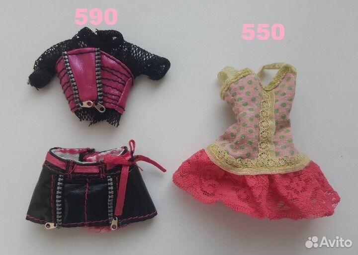 Одежда для кукол Братц Bratz