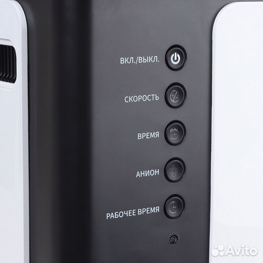 Концентратор кислородный MED-MOS 1л