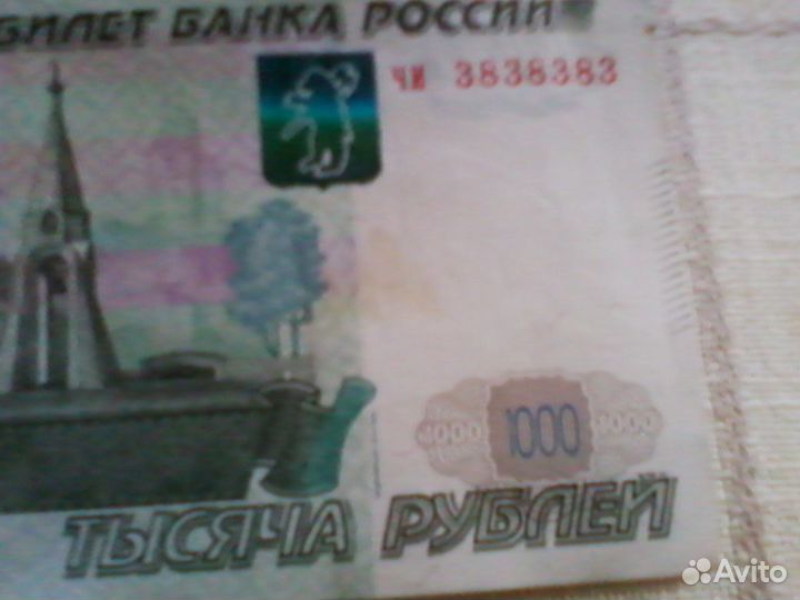 Коллекционирование