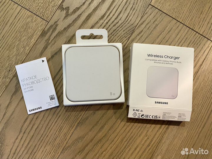 Беспроводное зарядное устройство Samsung