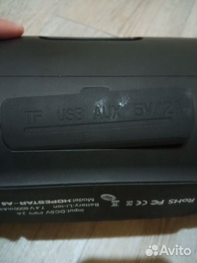 Портативная колонка