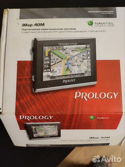 Навигатор navitel prology