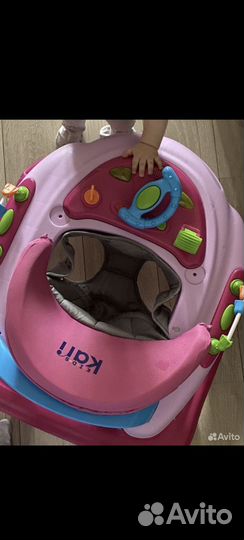 Ходунки детские бу