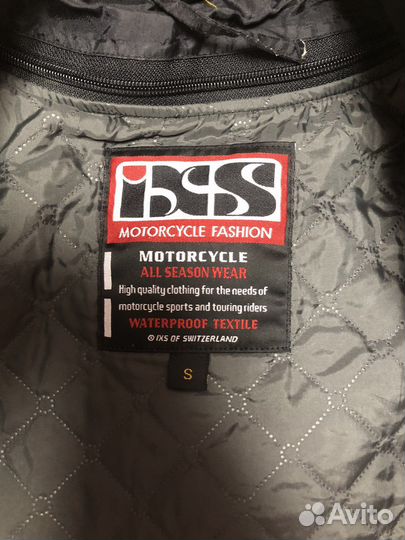 Мото экипировка