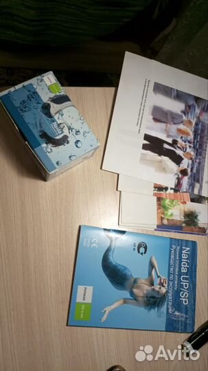 Слуховой аппарат Phonak Naida III UP